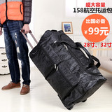 包邮防水拉杆包折叠出国留学行李箱158航空大容量托运包32寸男