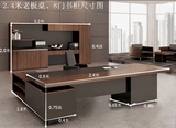 北京简约现代时尚经理老板桌椅组合大班台总裁桌主管桌办公桌上海
