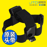 JTO极图 山狗配件 运动相机/摄像机头带 自拍头套 运动户外必备