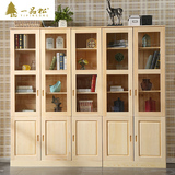 实木书柜书架自由组合 松木书柜简易儿童书柜书橱 两三带门储物柜