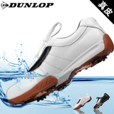 英国DUNLOP正品高尔夫球鞋golf球鞋男款真皮防水运动鞋子包邮