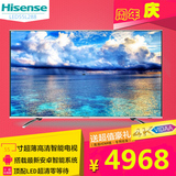 Hisense/海信 LED55L288 55寸液晶电视机 平板 WIFI 智能网络四核