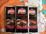 俄罗斯原装进口 拉西亚70%可可 黑巧克力 保证一手货源