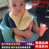 正品韩国anbebe儿童便携式餐椅多功能婴儿餐桌宝宝饭桌椅学坐椅子