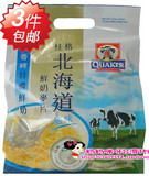 台湾原装进口桂格北海道风味 特浓鲜奶麦片 高钙含膳食纤维12入