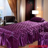 高档美容美体床罩四件套纯棉全棉美容按摩院床上用品80宽以内通用