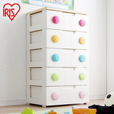 爱丽思IRIS抽屉式收纳柜环保塑料彩色扣储物柜整理柜简易宝宝衣柜