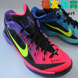 香港体育Nike Hyperdunk 2014 Low HD低帮 706503-076-073 鸳鸯配