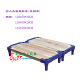 幼儿园专用木制统铺木床儿童午睡床加厚塑料折叠木板床拆装床批发