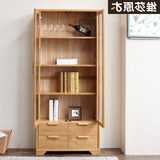 维莎日式纯全实木书柜白橡木书架书房家具组合展示柜北欧宜家新品