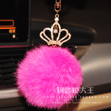 韩国汽车钥匙挂件女 大狐狸兔毛球毛绒钥匙扣钥匙链皇冠奢华水钻