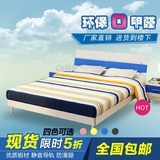 现代简约卧室家具板式床榻榻米实木颗粒床单双人床收纳硬板床特价