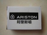 阿里斯顿电热水器原厂  标准型三角阀