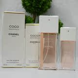 正品法国产 Chanel/香奈儿可可COCO小姐淡香水50ml/100ML 三个起