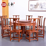 红木家具 实木餐桌饭桌 中式仿古缅甸花梨木圆餐桌椅组合明清古典