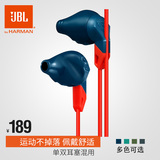 JBL GRIP 100手机耳机入耳式迷你防水耳塞式耳麦专业运动音乐耳机