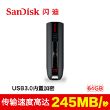 Sandisk闪迪至尊极速USB3.0闪存盘CZ80 64G高速大容量商务U盘正品