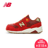 New Balance/NB 580系列女鞋复古鞋跑步鞋运动休闲鞋WRT580LA/LB