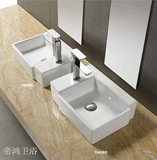 帝鸿卫浴 家庭  7643BL 白色方形陶瓷盆  单盆 艺术盆 洗手洗面盆
