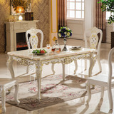 新款欧式大理石餐桌实木雕花象牙白饭桌法式餐台小户型方桌包邮