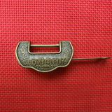 迷你仿古锁小锁头 横开复古铜锁  做旧箱挂锁 老式古代密码锁