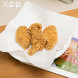 日本进口厨房煲汤食用吸油纸烘焙烧烤油炸食品纸上烤肉蛋糕垫纸