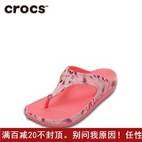 Crocs新款休闲厚底女士日常防滑美国情侣注压鞋纯色拖鞋203122