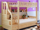 简约现代松木全实木儿童床 上下床 高低子母床 双层床可定做