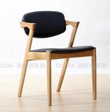 日式餐椅 北欧简约椅 酒店 家用高档皮艺休闲咖啡椅子Z字设计椅子