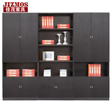 JIZMOS办公家具办公室文件柜3门5层书柜储物柜落地资料柜档案柜