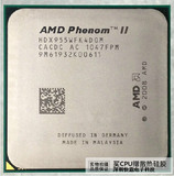 AMD 羿龙II X4 955 四核 散片CPU 938针 AM3 95W 不锁倍频 保一年