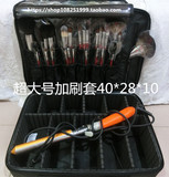 包邮 升级版收纳隔板专业化妆包箱韩国 空包化妆师跟妆大容量防水