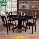 欧式实木椭圆形餐桌椅组合 橡木可伸缩折叠餐台 小户型吃饭桌子