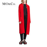 2015秋冬新款MOCo长款开领珠片趣味羊毛针织衫开衫外套MT153JEY09