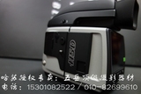 哈苏旗舰单反 哈苏H5D50 中画幅单反 专业相机