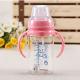 包邮玻璃奶瓶宽口径240ml特价包邮带吸管手柄防胀气婴儿新生儿宝