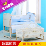 童健 婴儿床实木无漆摇篮床带滚轮摇床宝宝床可折叠便携儿童中床
