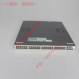 S5700-48TP-SI-AC 华为48端口千兆三层智能可网管理VLAN交换机