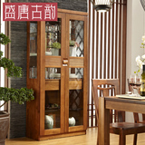 盛唐古韵 现代中式胡桃木色 储物柜玻璃 实木饰柜酒柜家具 J302