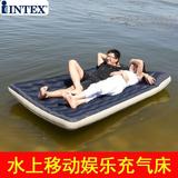 INTEX双人充气垫充气防潮垫水上床牛筋耐磨气垫床情侣午休帐篷床