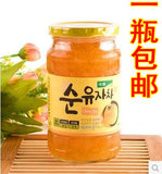 一瓶包邮! 韩国原装 国际KJ蜂蜜柚子茶560克 补维C冲饮品果味茶