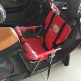 全座椅小孩儿童电动电瓶车宝宝安全坐椅婴儿踏板摩托车折叠前置安