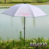 连球钓鱼伞2.1米 双层折叠防晒防雨垂钓伞插地遮阳伞防紫外线