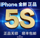 二手 Apple/苹果iPhone5s手机5代正品国行港版无锁三网通用美版3G