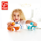 德国Hape宝宝飞机 益智1~2岁儿童玩具婴幼儿宝宝超光滑