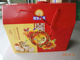 礼盒 特产大礼包 杭州特产自配产品组合套餐礼盒空盒可自由搭配
