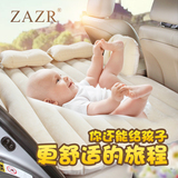 ZAZR汽车载充气床垫旅行床自驾游轿车SUV通用气垫床后排车震床