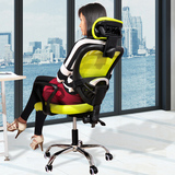 美迪丝 电脑椅办公椅子 家用时尚特转椅 网布学生椅靠背座椅价
