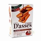 日本进口零食品 SANRITSU D'asses 三立巧克力夹心曲奇饼干 96g