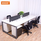武汉办公家具组合屏风四4人位职员办公桌椅简约工作位钢架员工桌